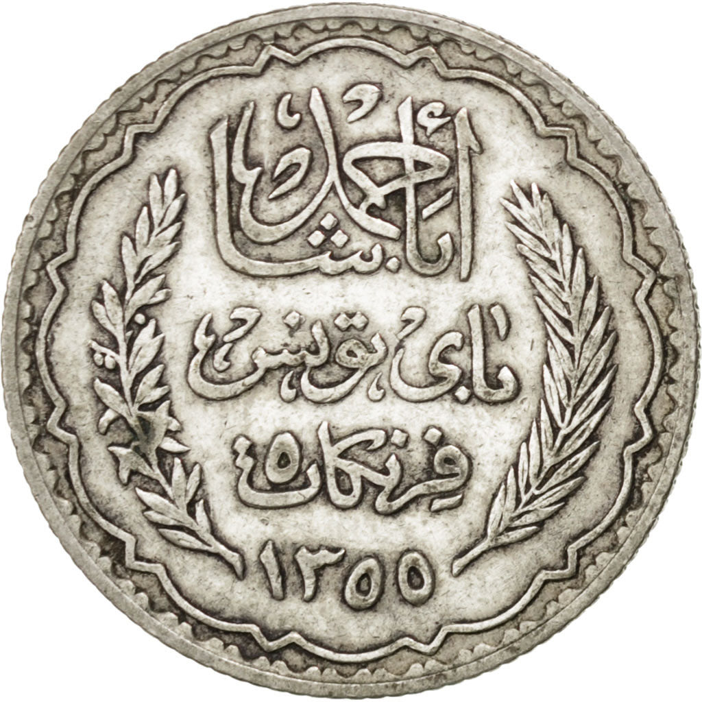 TUNISIA, 5 Francs, 1934, Paris, KM #261, AU(50-53), Silver, 4.90