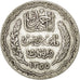 TUNISIA, 5 Francs, 1934, Paris, KM #261, AU(50-53), Silver, 4.90