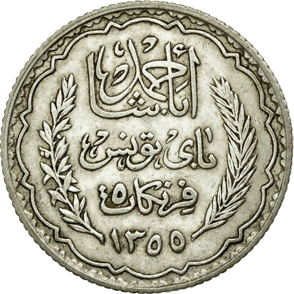 Coin, Tunisia, Ahmad Pasha Bey, 5 Francs, 1934, Paris, AU(50-53), Silver, KM:261