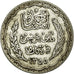 Moneta, Tunisia, Ahmad Pasha Bey, 5 Francs, 1934, Paris, AU(50-53), Srebro