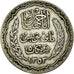Coin, Tunisia, Ahmad Pasha Bey, 5 Francs, 1936, Paris, AU(55-58), Silver, KM:261