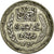 Moneda, Túnez, Ahmad Pasha Bey, 5 Francs, 1936, Paris, EBC, Plata, KM:261