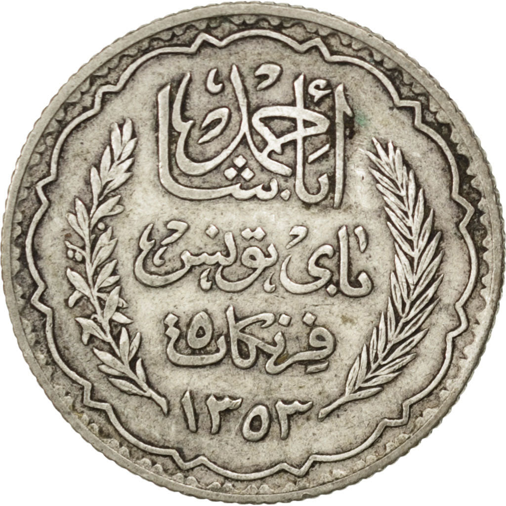 TUNISIA, 5 Francs, 1936, Paris, KM #261, AU(50-53), Silver, 4.89