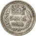 TUNISIA, 5 Francs, 1936, Paris, KM #261, AU(50-53), Silver, 4.89