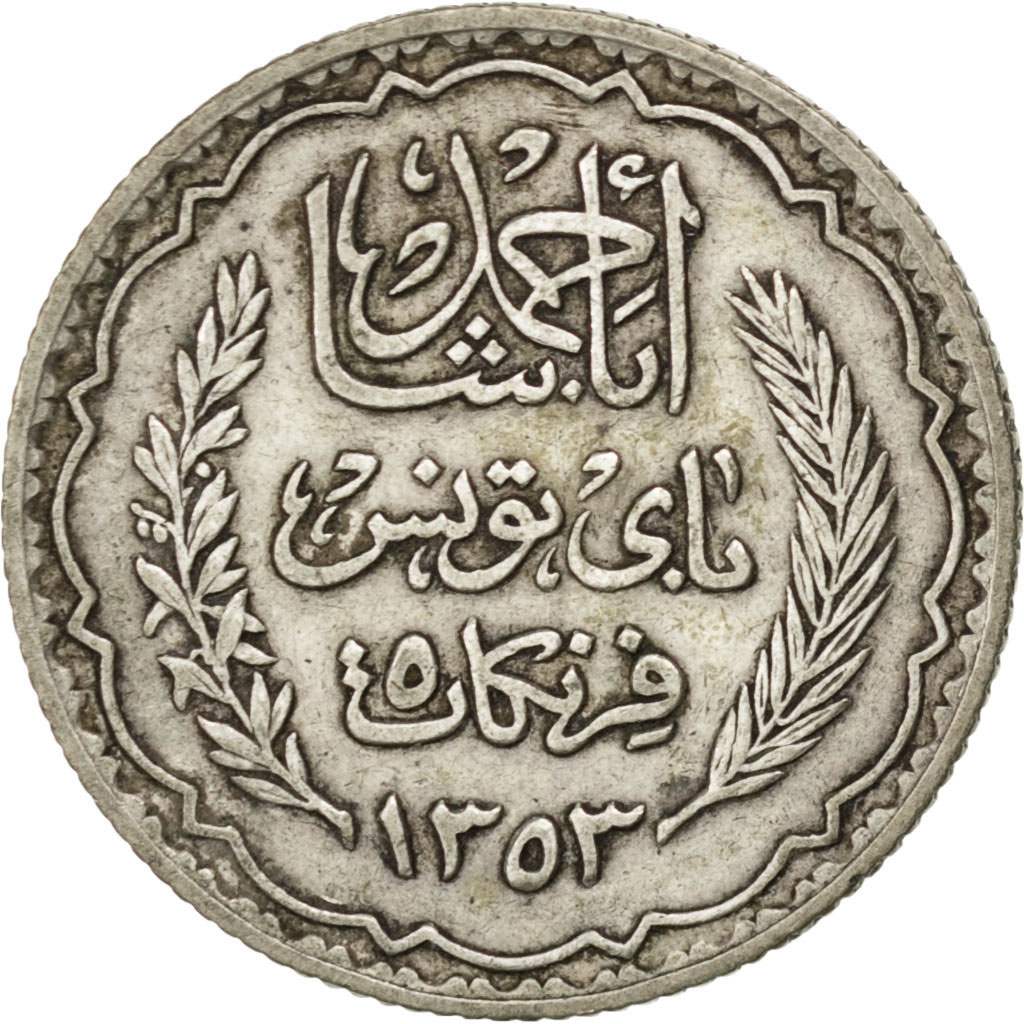 TUNISIA, 5 Francs, 1936, Paris, KM #261, AU(50-53), Silver, 4.97