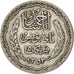 TUNISIA, 5 Francs, 1936, Paris, KM #261, AU(50-53), Silver, 4.97