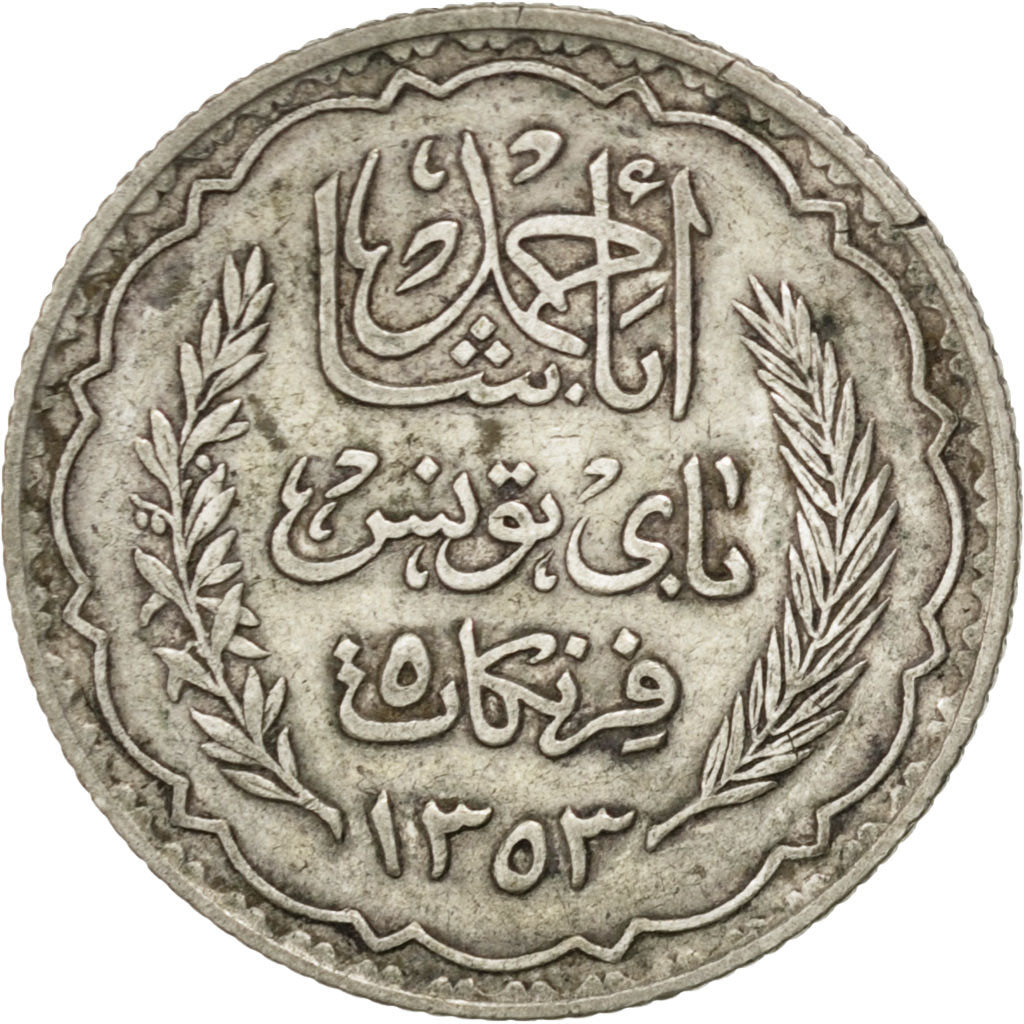 Tunisia, 5 Francs, 1936, Paris, KM #261, AU(50-53), Silver, 4.96