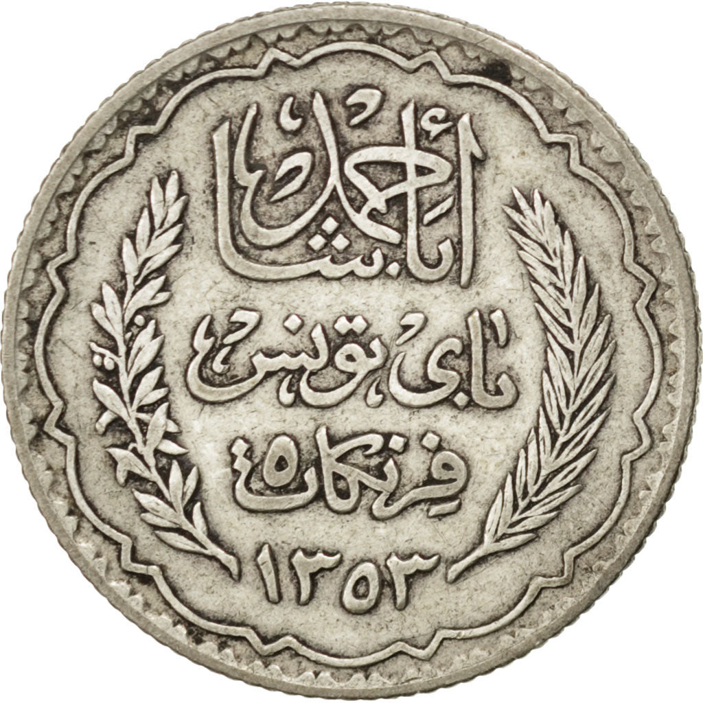TUNISIA, 5 Francs, 1936, Paris, KM #261, AU(50-53), Silver, 4.93