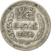 TUNISIA, 5 Francs, 1936, Paris, KM #261, AU(50-53), Silver, 4.93