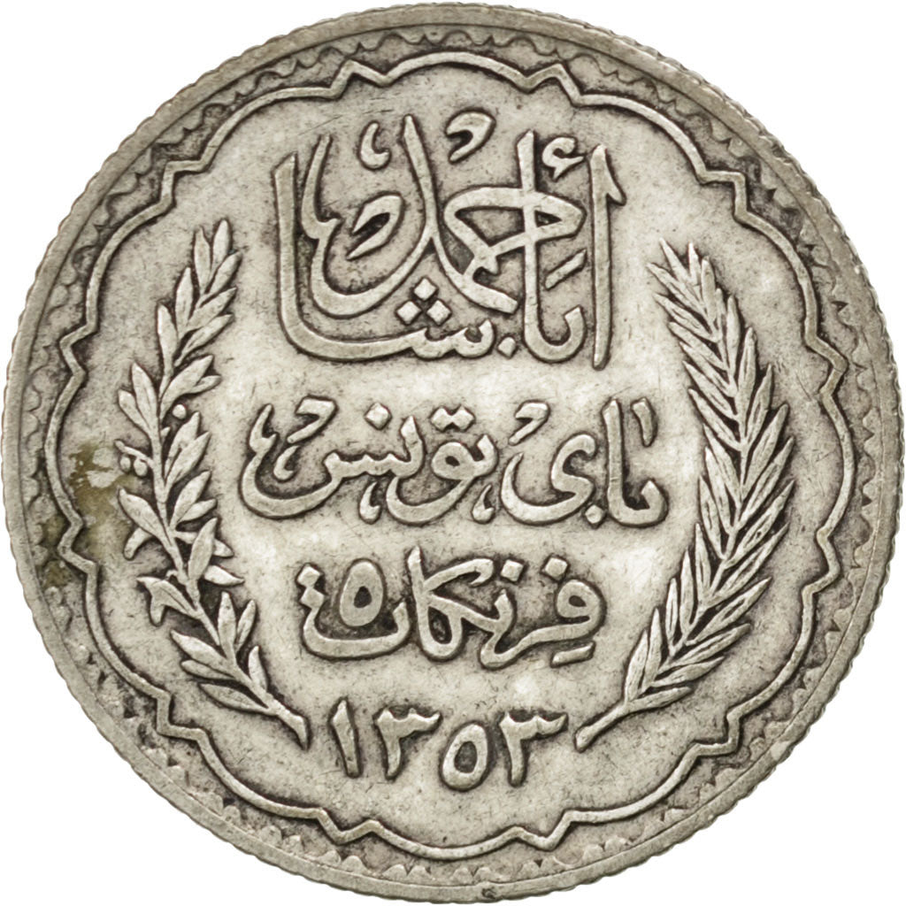TUNISIA, 5 Francs, 1936, Paris, KM #261, AU(50-53), Silver, 4.96