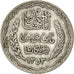 TUNISIA, 5 Francs, 1936, Paris, KM #261, AU(50-53), Silver, 4.96