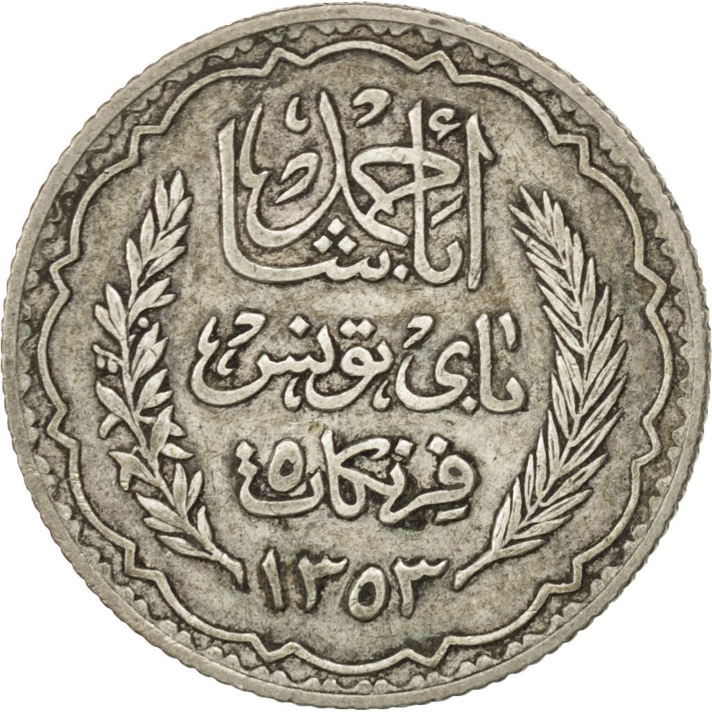 TUNISIA, 5 Francs, 1936, Paris, KM #261, EF(40-45), Silver, 4.95