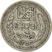 TUNISIA, 5 Francs, 1936, Paris, KM #261, EF(40-45), Silver, 4.95
