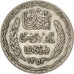 TUNISIA, 5 Francs, 1936, Paris, KM #261, EF(40-45), Silver, 4.90