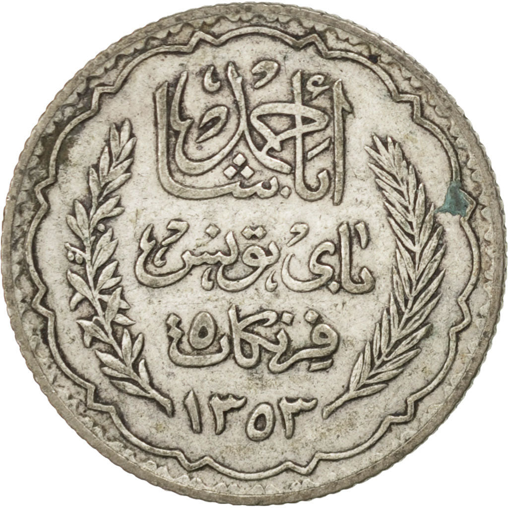 TUNISIA, 5 Francs, 1936, Paris, KM #261, EF(40-45), Silver, 4.93