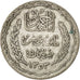 TUNISIA, 5 Francs, 1936, Paris, KM #261, EF(40-45), Silver, 4.93