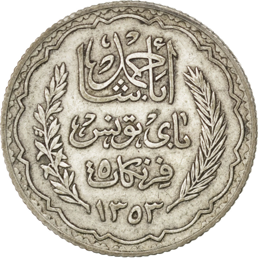 TUNISIA, 5 Francs, 1936, Paris, KM #261, EF(40-45), Silver, 4.99