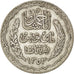 TUNISIA, 5 Francs, 1936, Paris, KM #261, EF(40-45), Silver, 4.99