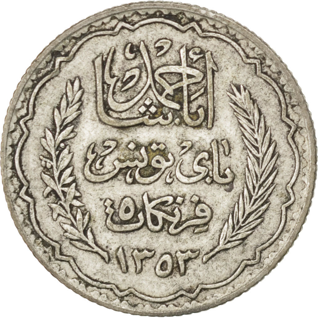 TUNISIA, 5 Francs, 1936, Paris, KM #261, VF(30-35), Silver, 4.95