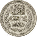 TUNISIA, 5 Francs, 1936, Paris, KM #261, VF(30-35), Silver, 4.95