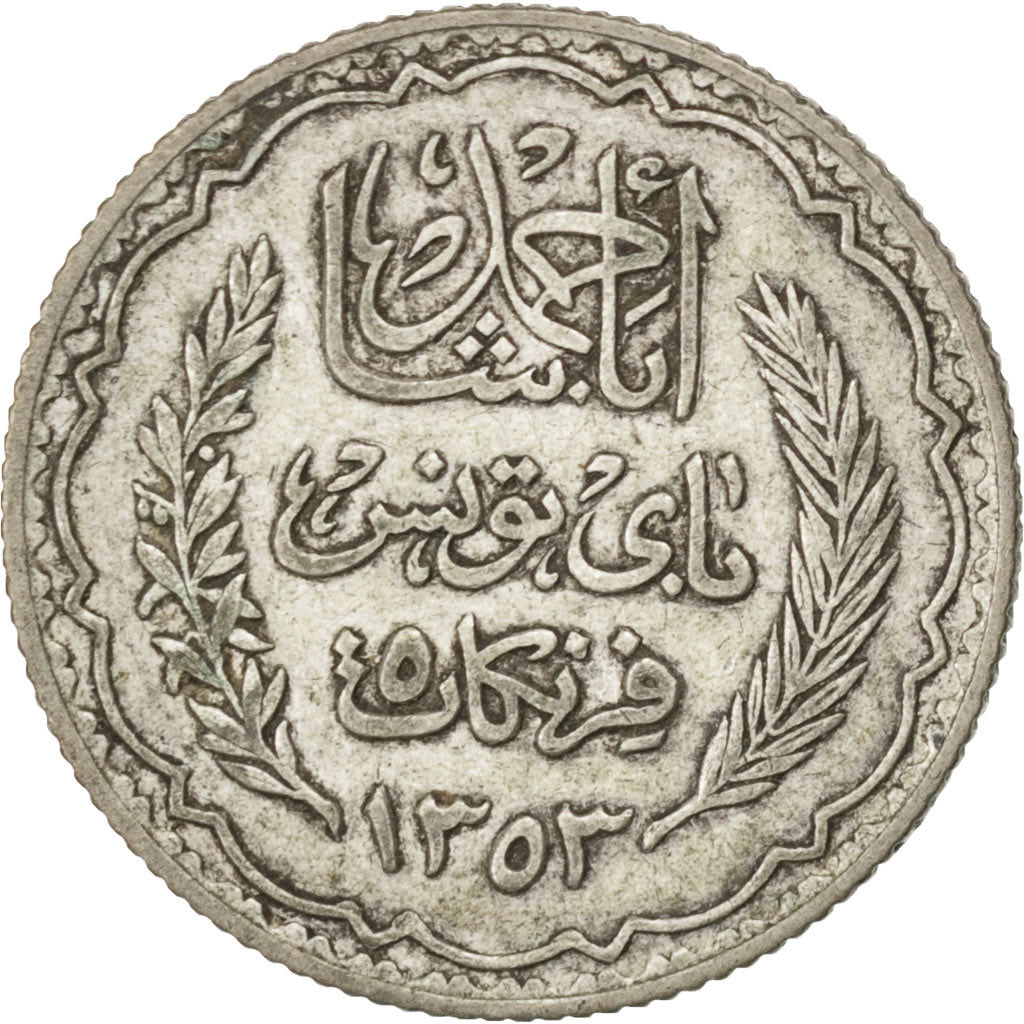 TUNISIA, 5 Francs, 1936, Paris, KM #261, VF(30-35), Silver, 4.91