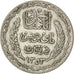 TUNISIA, 5 Francs, 1936, Paris, KM #261, VF(30-35), Silver, 4.91