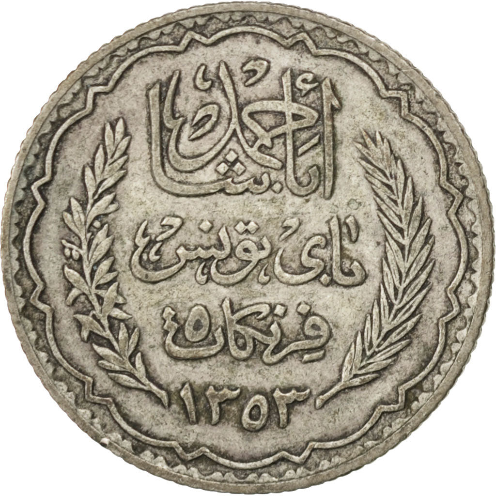 TUNISIA, 5 Francs, 1936, Paris, KM #261, VF(30-35), Silver, 4.93
