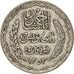 TUNISIA, 5 Francs, 1936, Paris, KM #261, VF(30-35), Silver, 4.94