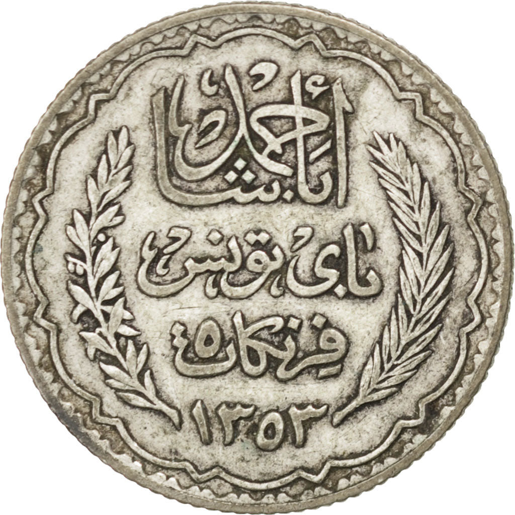 TUNISIA, 5 Francs, 1936, Paris, KM #261, VF(30-35), Silver, 4.92