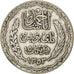 TUNISIA, 5 Francs, 1936, Paris, KM #261, VF(30-35), Silver, 4.92
