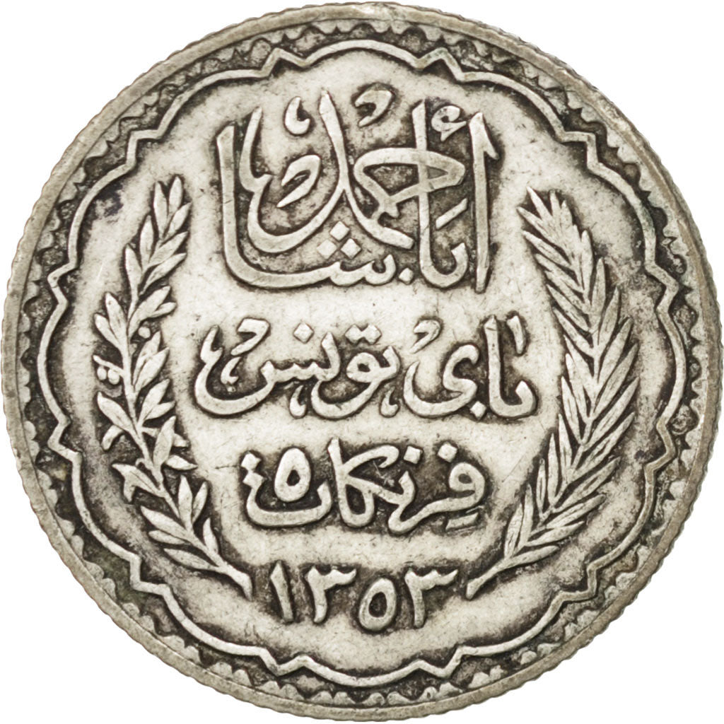 TUNISIA, 5 Francs, 1936, Paris, KM #261, VF(30-35), Silver, 4.98