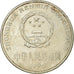 Monnaie, CHINA, PEOPLE'S REPUBLIC, Yuan, 1996, TTB, Nickel plated steel, KM:337