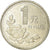 Moneta, CINA, REPUBBLICA POPOLARE, Yuan, 1996, BB, Acciaio placcato nichel