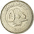 Moneta, Liban, 500 Livres, 2000, EF(40-45), Nickel platerowany stalą, KM:39