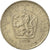 Coin, Czechoslovakia, 5 Korun, 1973, EF(40-45), Copper-nickel, KM:60
