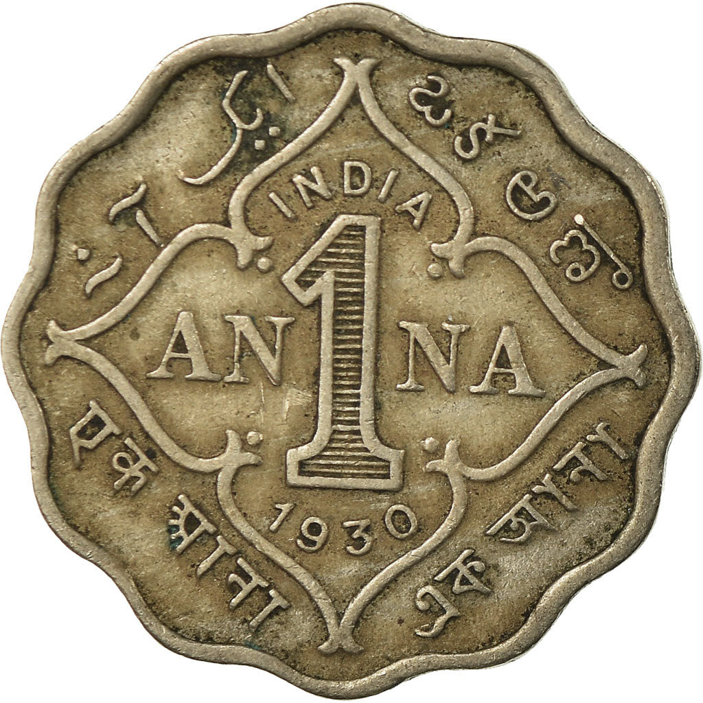Moneta, INDIA - BRITANNICA, George V, Anna, 1930, BB, Rame-nichel, KM:513