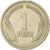 Moneda, Colombia, Peso, 1974, BC+, Cobre - níquel, KM:258.1