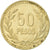 Moneta, Colombia, 50 Pesos, 1990, EF(40-45), Miedź-Nikiel-Cynk, KM:283.1