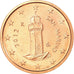 San Marino, Euro Cent, 2012, MS(63), Copper Plated Steel, KM:440