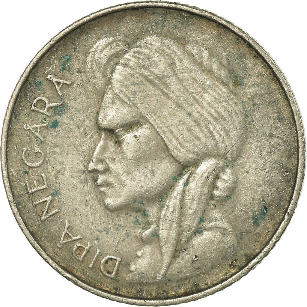 Monnaie, Indonésie, 50 Sen, 1955, TTB, Copper-nickel, KM:10.1