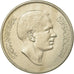 Coin, Jordan, Hussein, 1/4 Dinar, 1970, EF(40-45), Copper-nickel, KM:28
