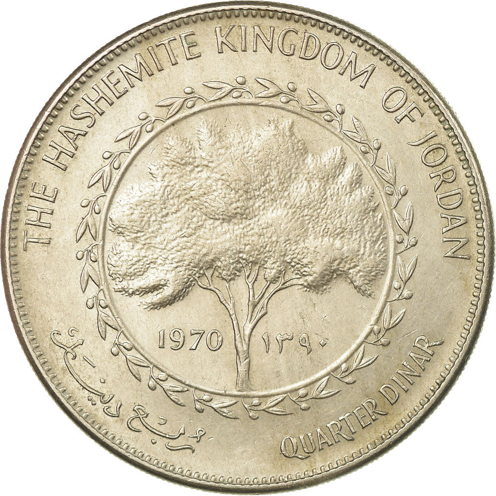 Coin, Jordan, Hussein, 1/4 Dinar, 1970, EF(40-45), Copper-nickel, KM:28