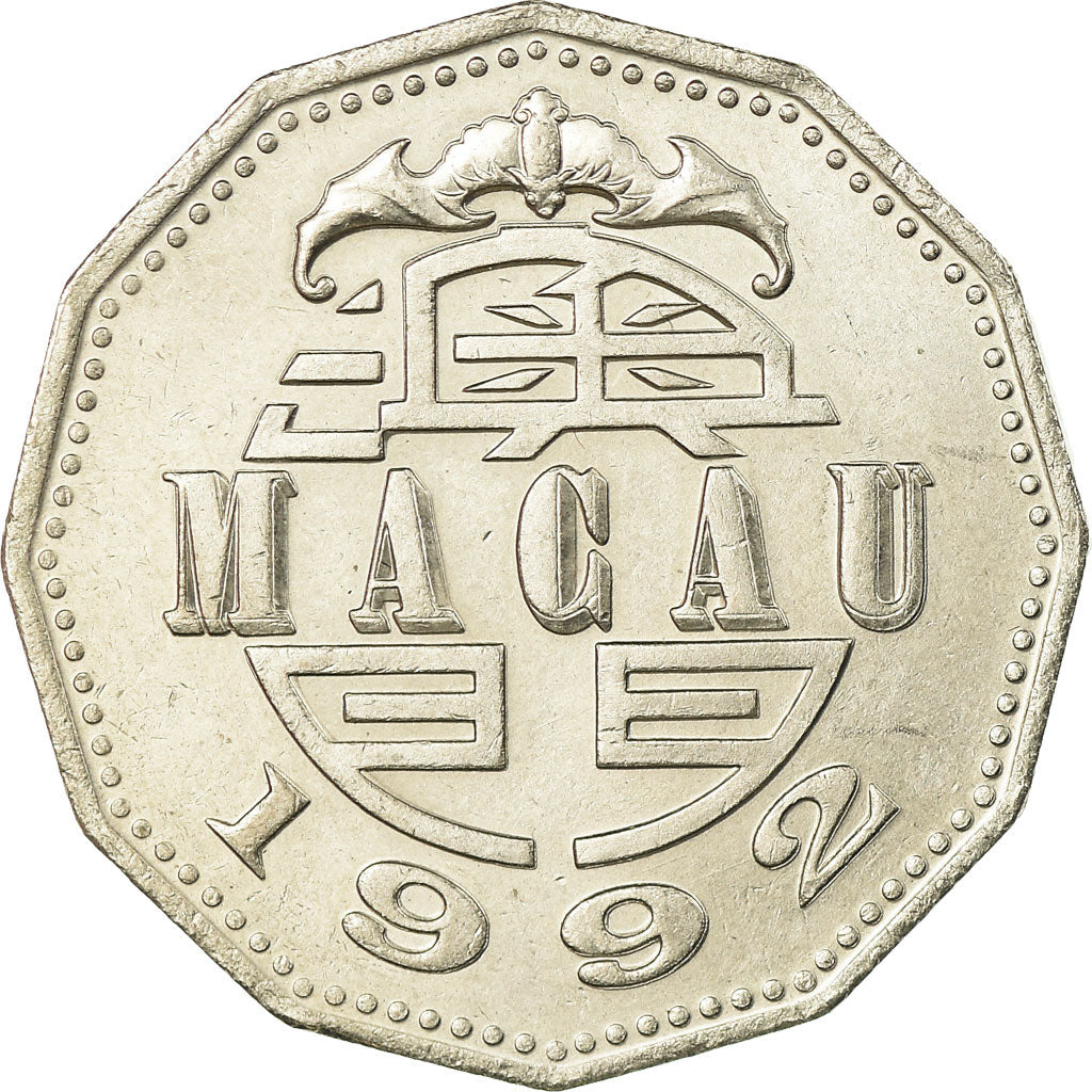 Moneta, Macau, 5 Patacas, 1992, British Royal Mint, SPL-, Rame-nichel, KM:56
