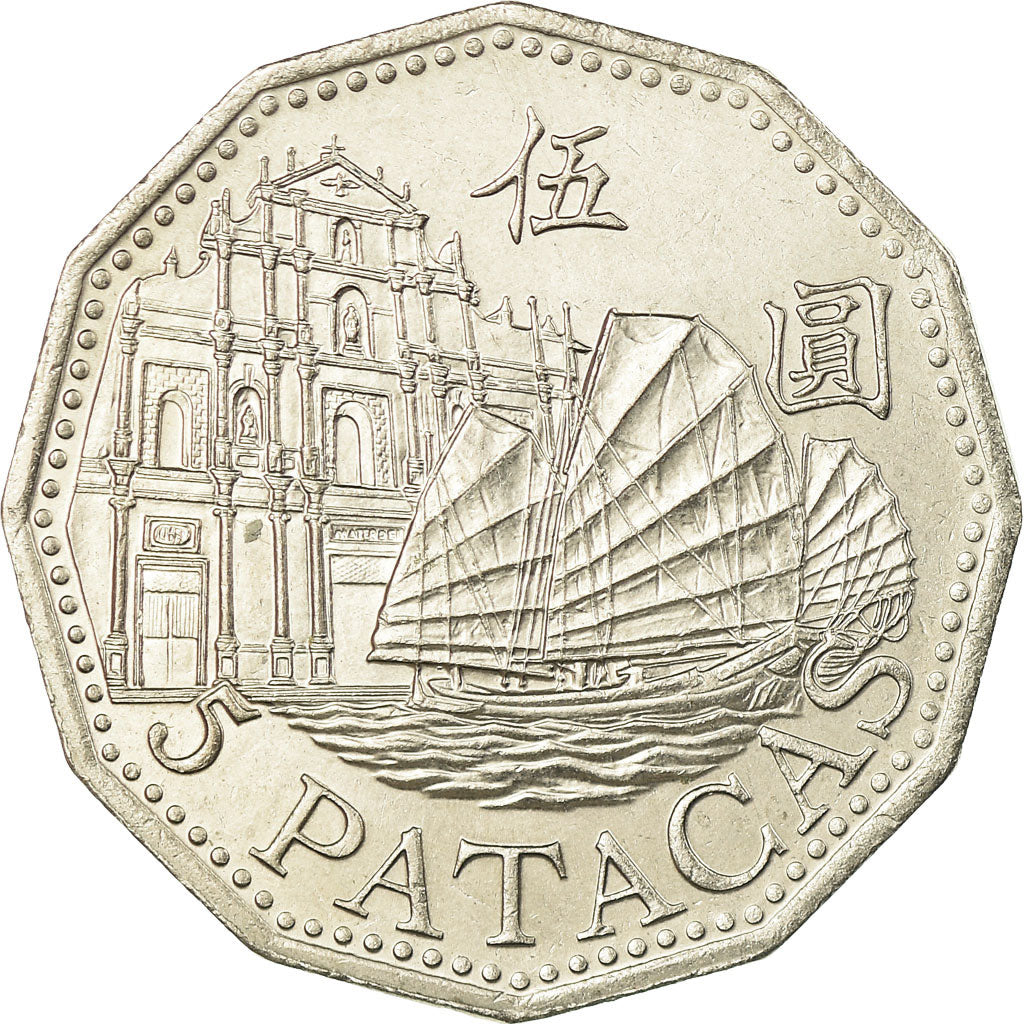 Moneta, Macau, 5 Patacas, 1992, British Royal Mint, SPL-, Rame-nichel, KM:56