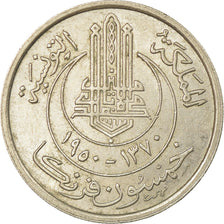 Coin, Tunisia, Muhammad al-Amin Bey, 50 Francs, 1950, Paris, EF(40-45)