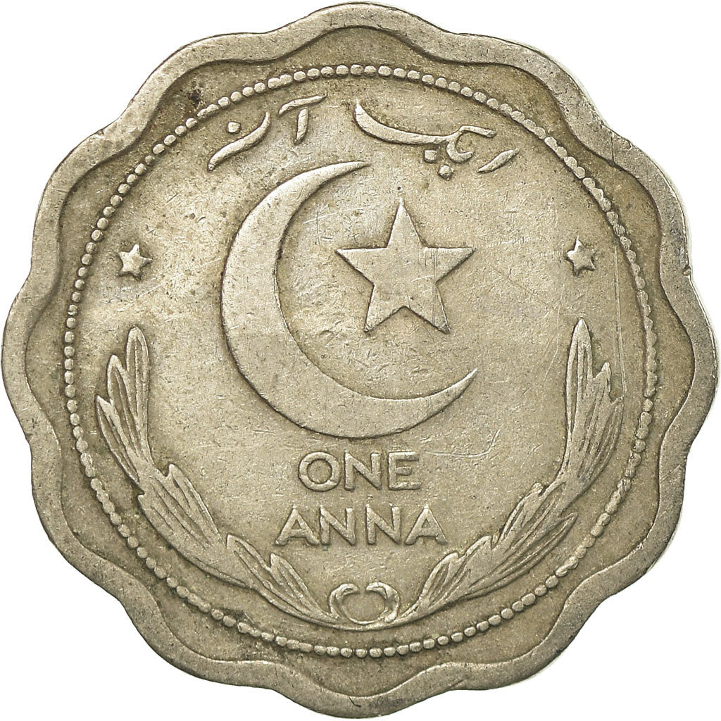 Coin, Pakistan, Anna, 1948, EF(40-45), Copper-nickel, KM:3