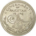 Coin, Pakistan, 1/2 Rupee, 1948, EF(40-45), Nickel, KM:6