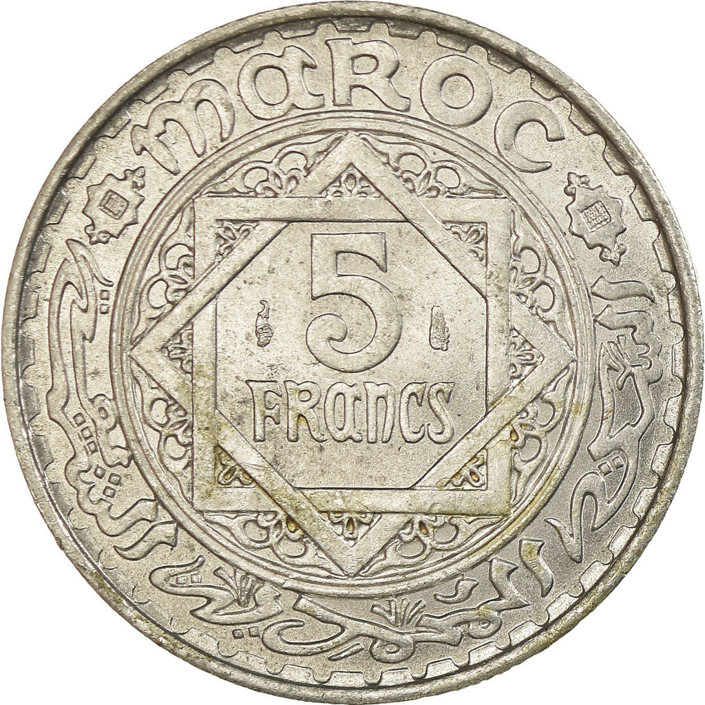 Monnaie, Maroc, Mohammed V, 5 Francs, 1950, Paris, SUP, Aluminium, KM:48