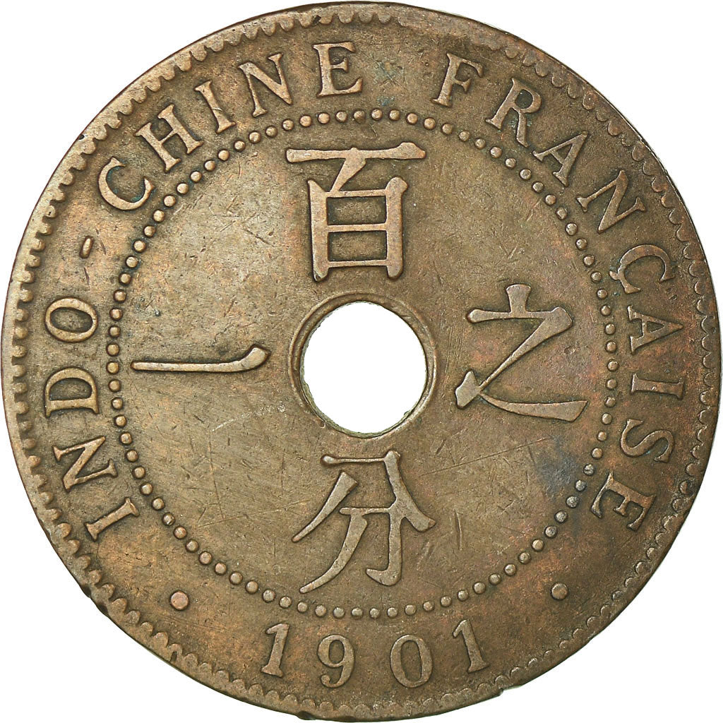 Coin, FRENCH INDO-CHINA, Cent, 1901, EF(40-45), Bronze, KM:8