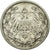 Coin, GERMANY - EMPIRE, 1/2 Mark, 1906, Stuttgart, VF(20-25), Silver, KM:17
